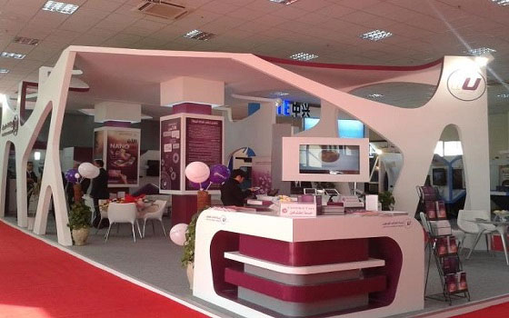   مصر اليوم - أكثر من 400 شركة في معرض الاتصالات والمعلوماتية في ليبيا