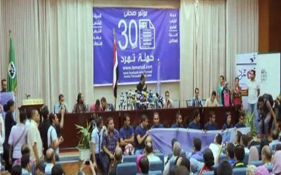   مصر اليوم - منسق 30 يونيو بالبحيرة يستقيل بعد تصدر الفلول المشهد السياسى