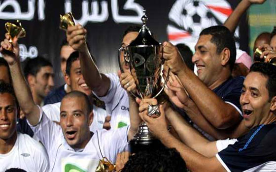   مصر اليوم - تليفونات بني سويف يعتذر عن المُشاركة في بطولة كأس مصر