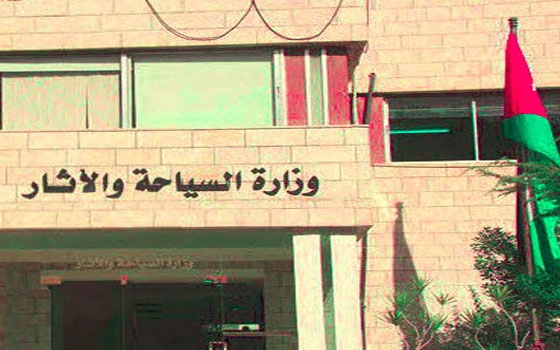   مصر اليوم - وزارة السياحة تُعلن عن تعديل بعض القوانين واللوائح للتيسير على المستثمرين