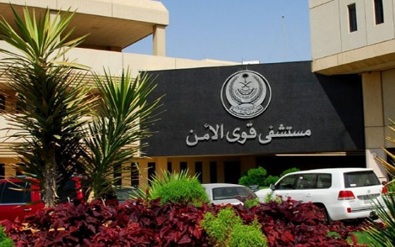   مصر اليوم - مستشفى قوى الأمن في الرياض ينظم ندوة عن التمريض