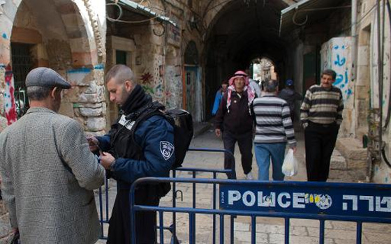   مصر اليوم - إعتقال سبعة قاصرين إسرائيليين للأشتباه بقيامهم بانشطة عنصرية