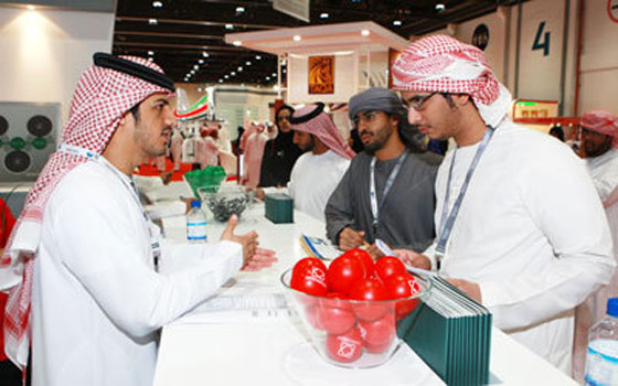   مصر اليوم - تسجيل 6400 مواطن في برنامج خصومات أبشر