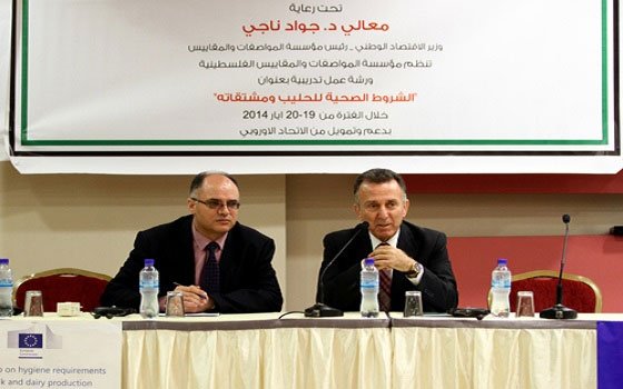   مصر اليوم - ورشة عمل فلسطينية حول الشروط الصحية لإنتاج الحليب ومشتقاته