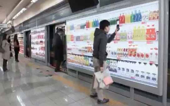   مصر اليوم - كوريا الجنوبية: الشراء المباشر في الخارج يقفز بأكثر من 50%