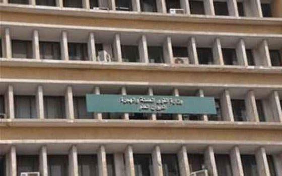   مصر اليوم - القوى العاملة تبدأ تشغيل بوابة الشكاوى الحكومية الالكترونية