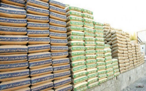   مصر اليوم - انخفاض القروض العقاريَّة في المغرب بنسبة 3,5% في آذار 2014