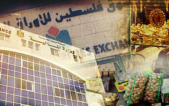   مصر اليوم - الإقتصاد الفلسطيني تحدد السقف السعري لـ15 سلعة أساسية