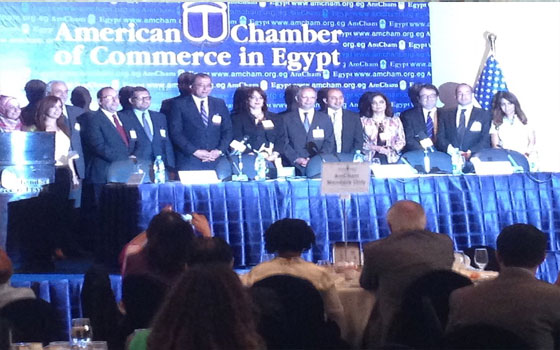   مصر اليوم - مركز تحديث الصناعة يطلق مشروع شارك في مجال التطوّع