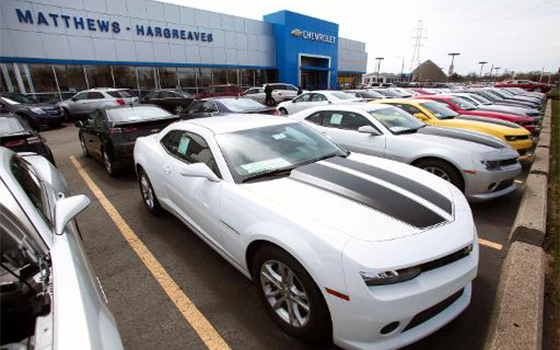   مصر اليوم - غرامة قياسية ضد جنرال موتورز بسبب عدم سحب سيارات