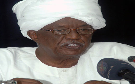   مصر اليوم - السودان يشارك بوفد في المعرض التجاري والصناعي في إثيوبيا‎