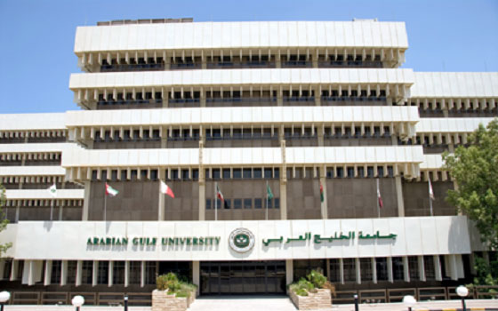   مصر اليوم - جامعة الخليج العربي تخرج الفوج الأول من المعهد العربي الفرنسي