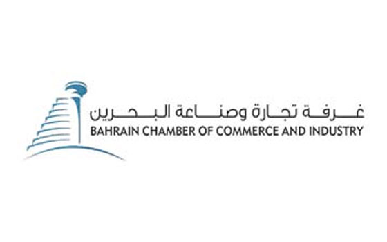   مصر اليوم - المنشآت الصغيرة والمتوسطة في البحرين تعيد تنظيم ندوة الحزام الأسود في التفاوض