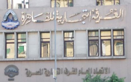   مصر اليوم - إجتماع طارئ لشعبة الأوراق المالية لمناقشة ضريبة الأرباح على البورصة