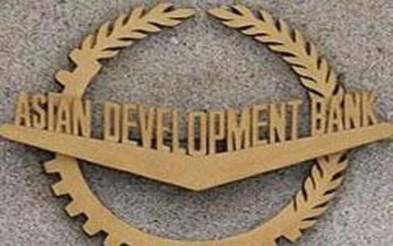   مصر اليوم - البنك الآسيوي للتنمية يدعم نظام إمدادات الكهرباء في باكستان