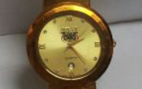   مصر اليوم - رجل أعمال يُبدي رغبته في شراء ساعة الرئيس اليمني السابق