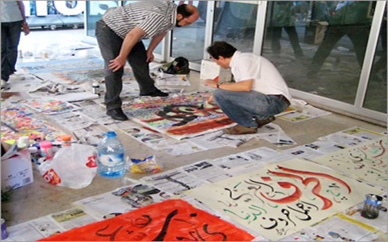   مصر اليوم - مُتخصِّصون يرصدون أسباب الاهتمام بالنُّهوض باللُّغة العربيَّة في المستويين الوطني والقومي