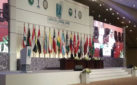   مصر اليوم - خبراء عرب يلتقون في تونس لمناقشة مشروع بيانات اللغة العربيَّة