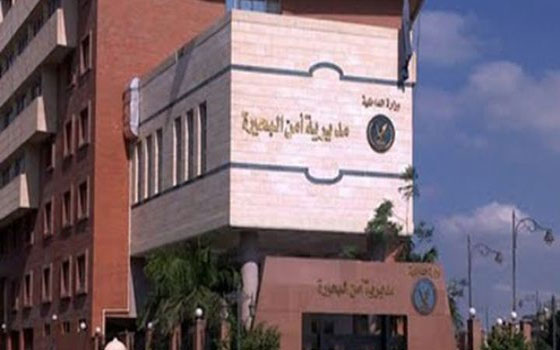 مصر اليوم - أمن البحيرة يلقي القبض على اثنين تخصّصا في تهريب الآثار