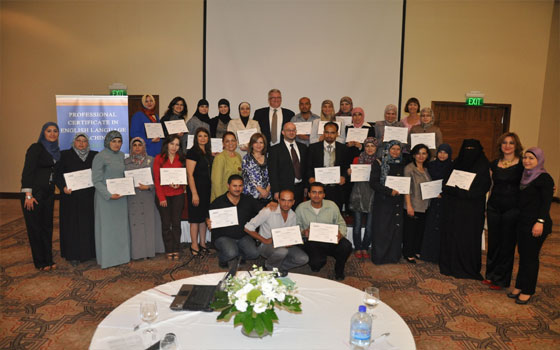   مصر اليوم - مؤسسة جنرال إلكتريك الخيريّة تقدّم برنامج الشهادة المهنيّة في تعليم الإنكليزيّة