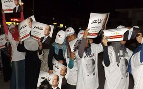   مصر اليوم - حملة مستقبل وطن تنظم مسيرات لدعم السيسي في الإسماعيليّة