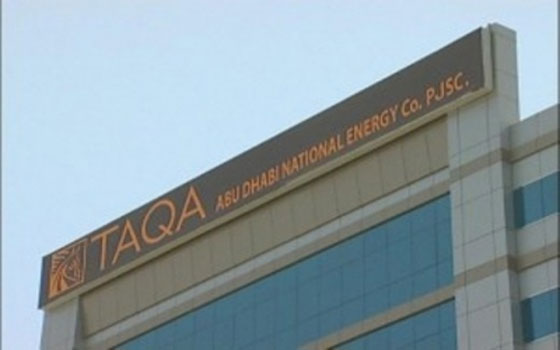   مصر اليوم - شركة طاقة الإماراتيَّة تحقق أرباحاً إضافية تصل الى 158%