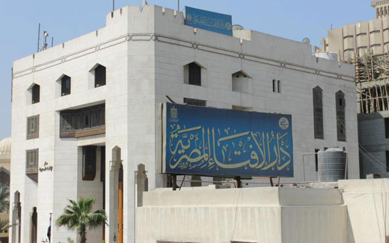   مصر اليوم - الإفتاء المصريَّة تستنكر تحريض غنيم ضدَّ رجال الجيش والشرطة