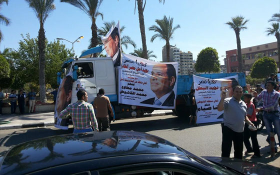   مصر اليوم - مسيّرة بالسيّارات لأهالي القابوطي لتأييّد السيّسي في بورسعيّد