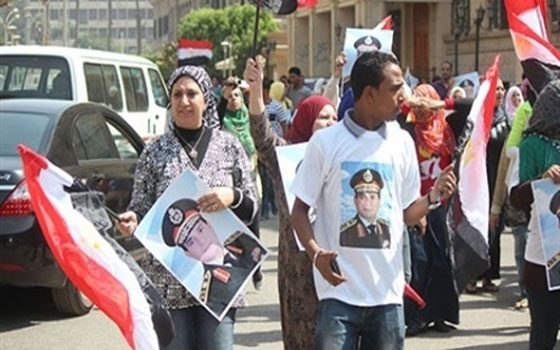   مصر اليوم - الوفد يُطلق حملته الدعائيَّة لتأييد السيسي في انتخابات الرئاسة