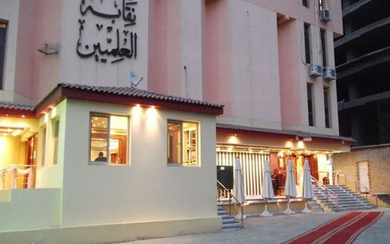   مصر اليوم - نقابة العلميين تصدر الدليل الطبي لمشروع العلاج المخفض لعام 2014