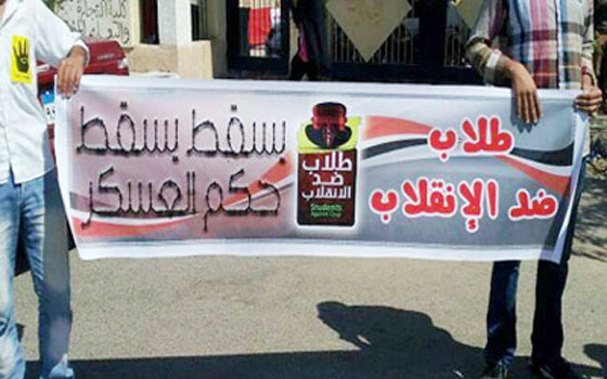 مصر اليوم - حركة طلاب ضد الانقلاب في حلون تُنظم فعاليات للإفراج عن المُعتقلين