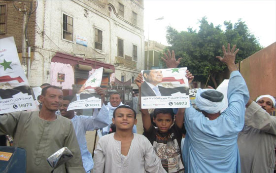 مصر اليوم - لجنة الشباب في حملة السيسي تُنظم مسيرة لدعمه في قنا