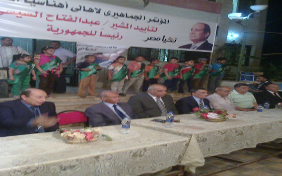 مصر اليوم - رئيس حزب الوفد في بني سويف يُؤكِّد أنَّ السيسي رجل المرحلة