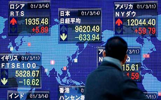   مصر اليوم - تباين أداء مؤشرات الأسهم اليابانية في الجلسة الصباحية