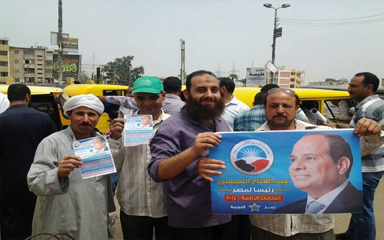 مصر اليوم - حزب النور يُوزّع 8 آلاف منشور لدعم السيسي في البحيرة
