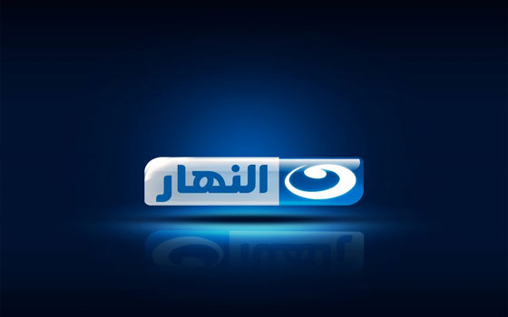 مصر اليوم - مدير شبكة قنوات النهار: التشويش مصدره الأردن وخسائرنا كبيرة