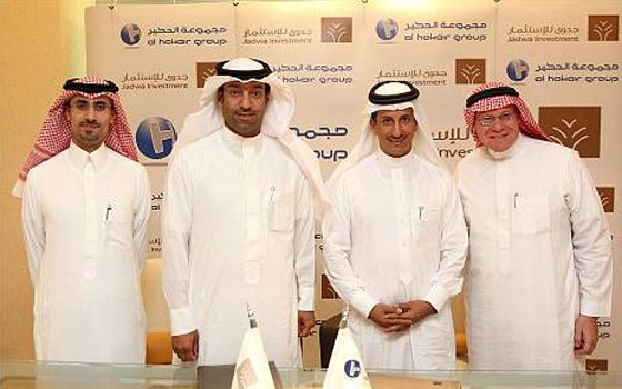   مصر اليوم - 50 ريالا سعر الاكتتاب للسهم الواحد في مجموعة عبدالمحسن الحكير للسياحة