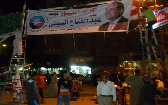 مصر اليوم - حزب النور يُواصل حملته لدعم السيسي في السويس