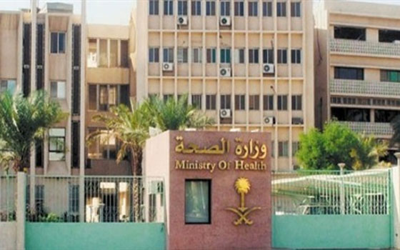   مصر اليوم - ارتفاع عدد الوفيات بكورونا في السعودية إلى 160 حالة والإصابات إلى 514