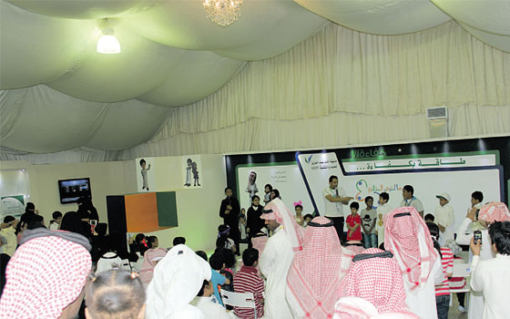   مصر اليوم - المنتدى والمعرض السعودي لكفاءة الطاقة 2014م يواصل جلساته