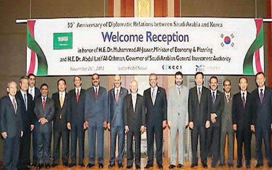   مصر اليوم - وفد تجاري سعودي يبحث مع قطاع الأعمال الفلبيني سبل تعزيز التعاون