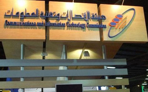   مصر اليوم - الاتصالات السعودية تؤجل التقديم على ترخيص خدمات شبكات الاتصالات