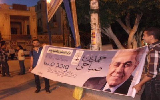 مصر اليوم - سلسلة بشريَّة لدعم المرشّح الرِّئاسيّ صبّاحي في العريش