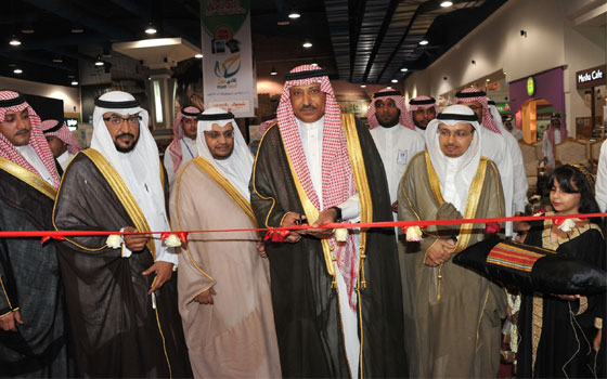   مصر اليوم - افتتاح معرض بارعة  للمنتجات النسائية في جازان