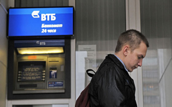   مصر اليوم - معدل التضخم في روسيا يصل إلى 3.8% في مايو