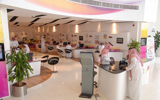   مصر اليوم - الاتصالات السعودية تؤسس برنامجًا للصكوك بحد أقصى 5 مليارات ريال