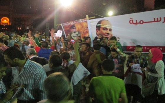   مصر اليوم - الوفد ينظم مؤتمرًا جماهيريًا لدعم السيسي في عابدين