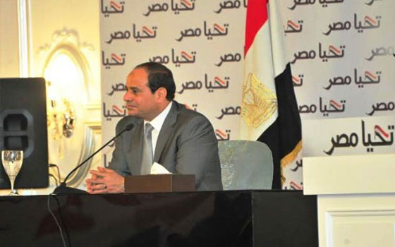   مصر اليوم - السيسي يؤكّد أن الإخوان تجهَّزوا للرئاسة ولم يكونوا جاهزين للحكم