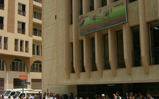   مصر اليوم - بدء امتحانات الدّبلومات الفنِّيَّة في محافظة كفر الشّيخ الثّلاثاء