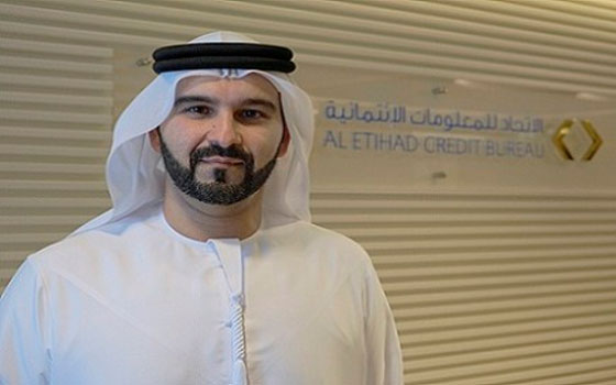 مصر اليوم - شركة الاتحاد للمعلومات الائتمانيّة تساهم في رسم السياسات الماليّة